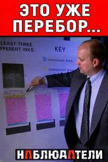 Полицейский прикрыл преступление убийством - Неизвестен