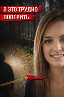 Судебная система под прицелом критиков